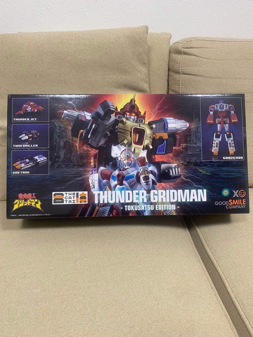 THE合体 合体超神サンダーグリッドマン TOKUSATSU EDITION THE合体 合体超神サンダーグリッドマン - TOKUSATSU EDITION -