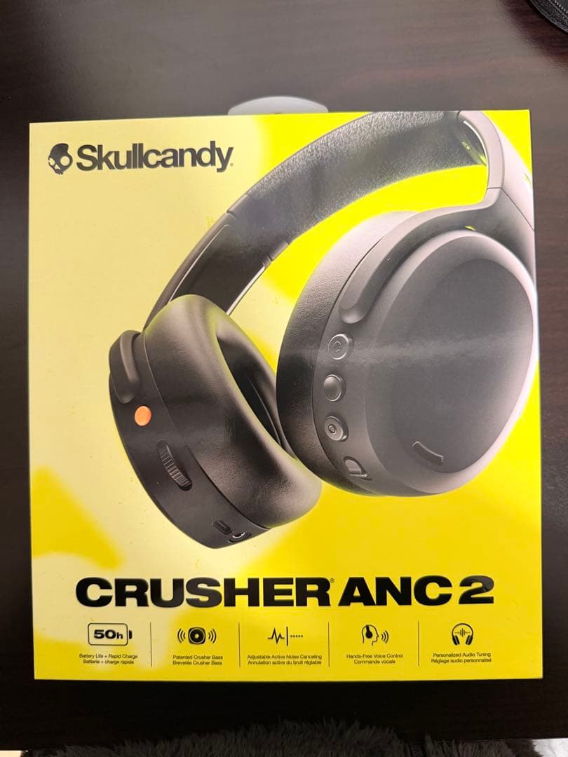 Skullcandy 公式ストア Crusher ANC 2 視聴のみ Amazon.co.jp: Skullcandy公式ストア Crusher ANC2 ノイズキャンセ