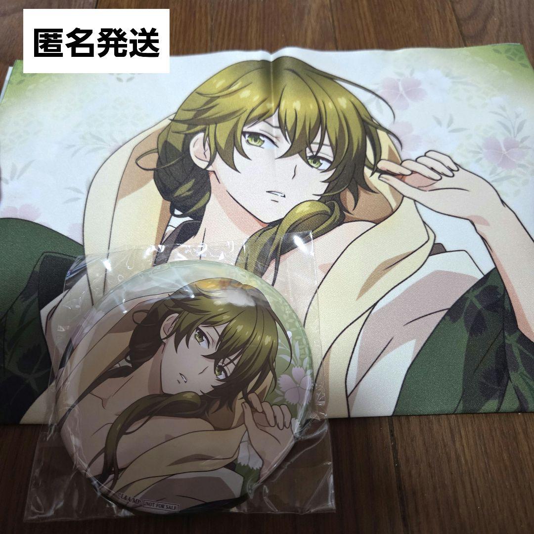 布ポスター 菱田春草 めいこい 明治東亰恋伽 東京 特典 ステラワース しわ有】明治東亰恋伽 菱田春草 布ポスター | K-BOOKS 池袋 2次元