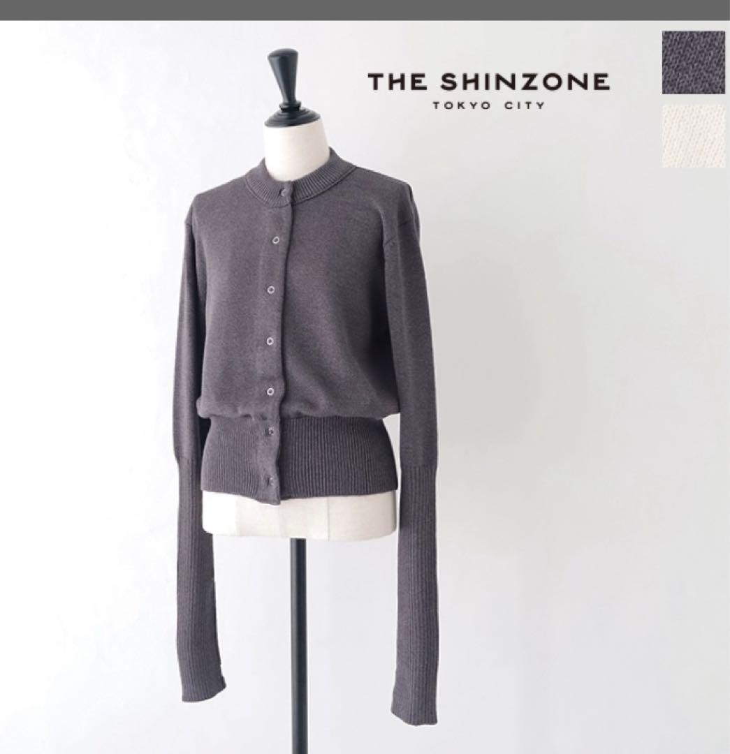 美品THE SHINZONE シンゾーン ロングリブカーディガン グレー - メルカリ