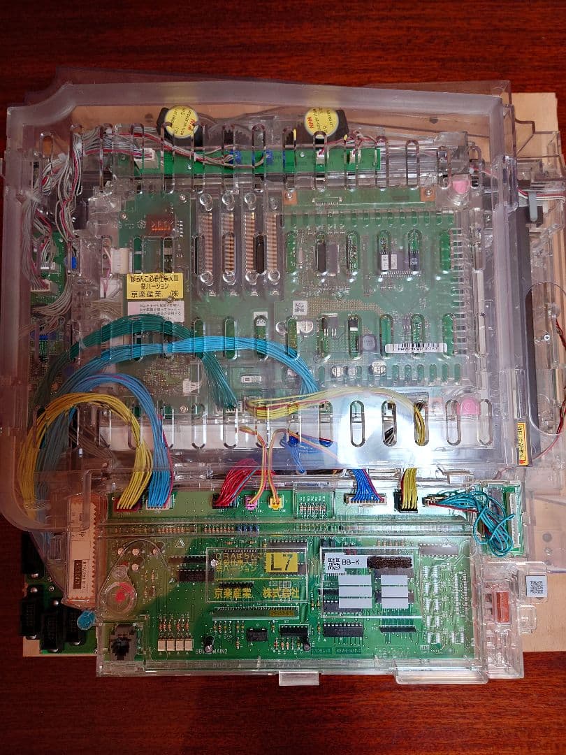 CRAぱちんこ必殺仕事人III祭バージョンL7 セル基盤 パチンコスロット