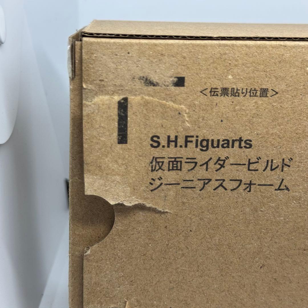 S.H.Figuarts 仮面ライダー ビルド ジーニアスフォーム