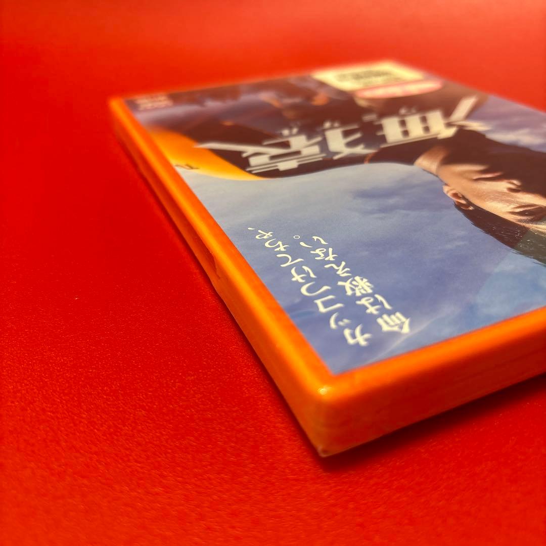 海猿('04フジテレビジョン/ROBOT/ポニーキャニオン/東宝) - メルカリ