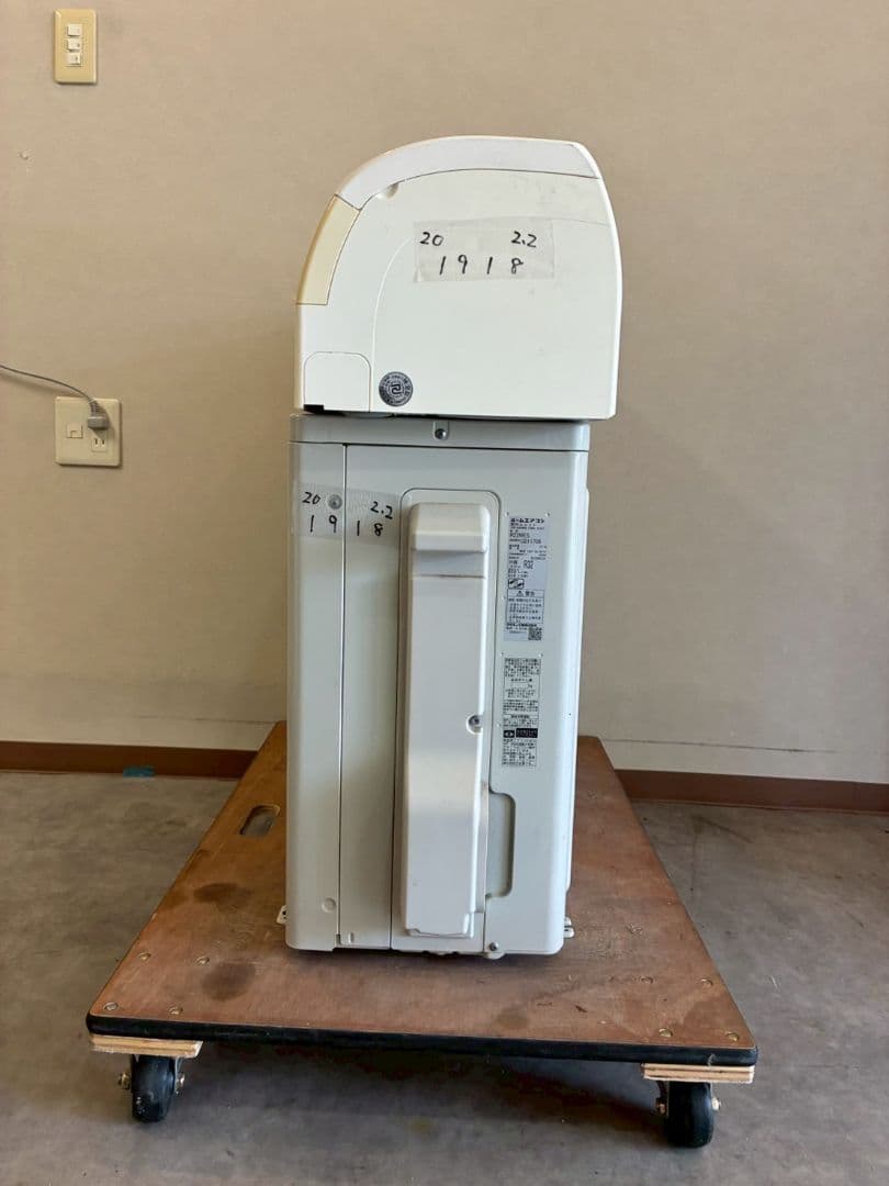 1918 ダイキン【S22WTES-W】2020年 6畳 エアコン 中古 - メルカリ