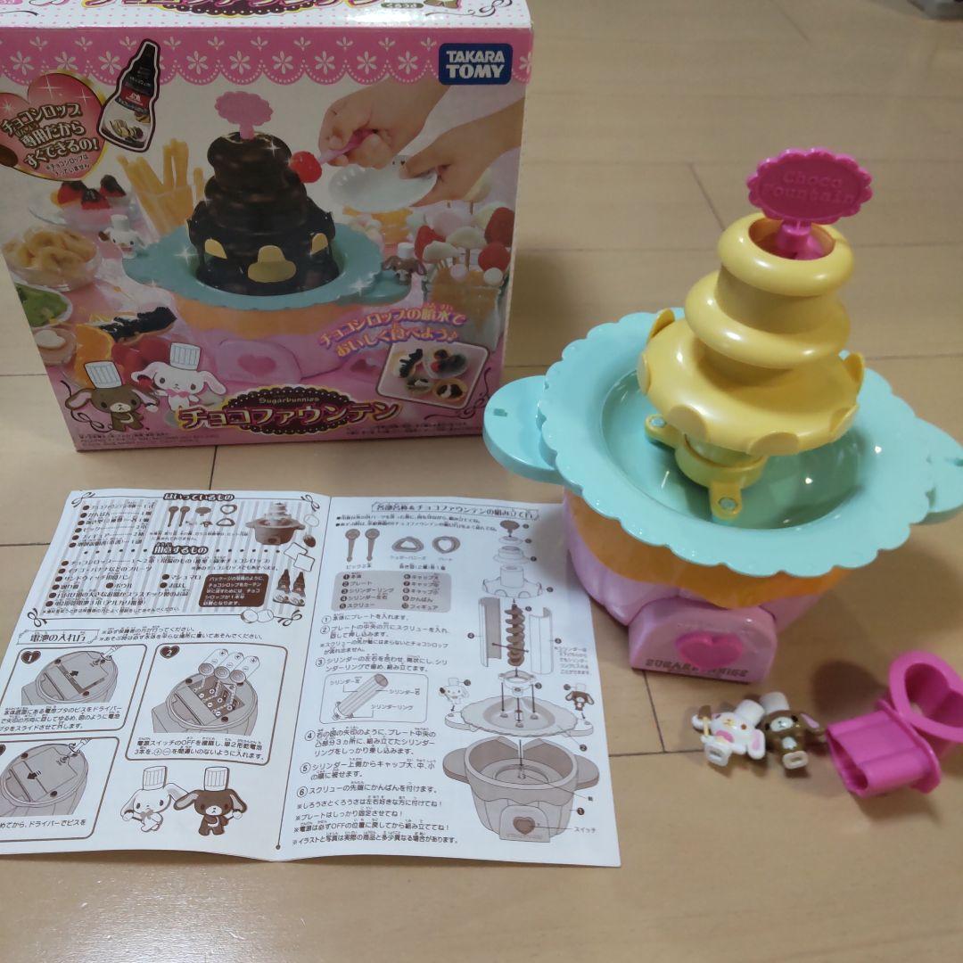 シュガーバニーズ チョコファウンテン チョコ フォンデュ - メルカリ