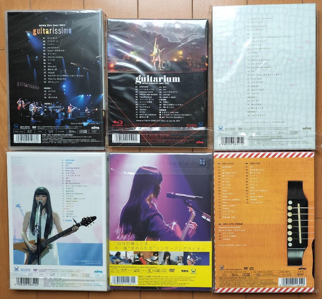 miwa☆未開封初回限定盤DVD＋Blu-ray 6点セット