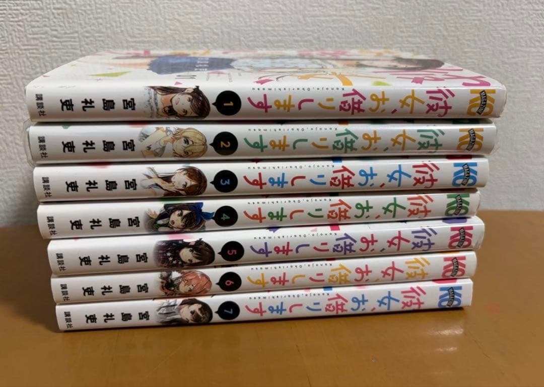 ONE PIECE・OUT等 漫画まとめ売り 説明文確認ください - メルカリ