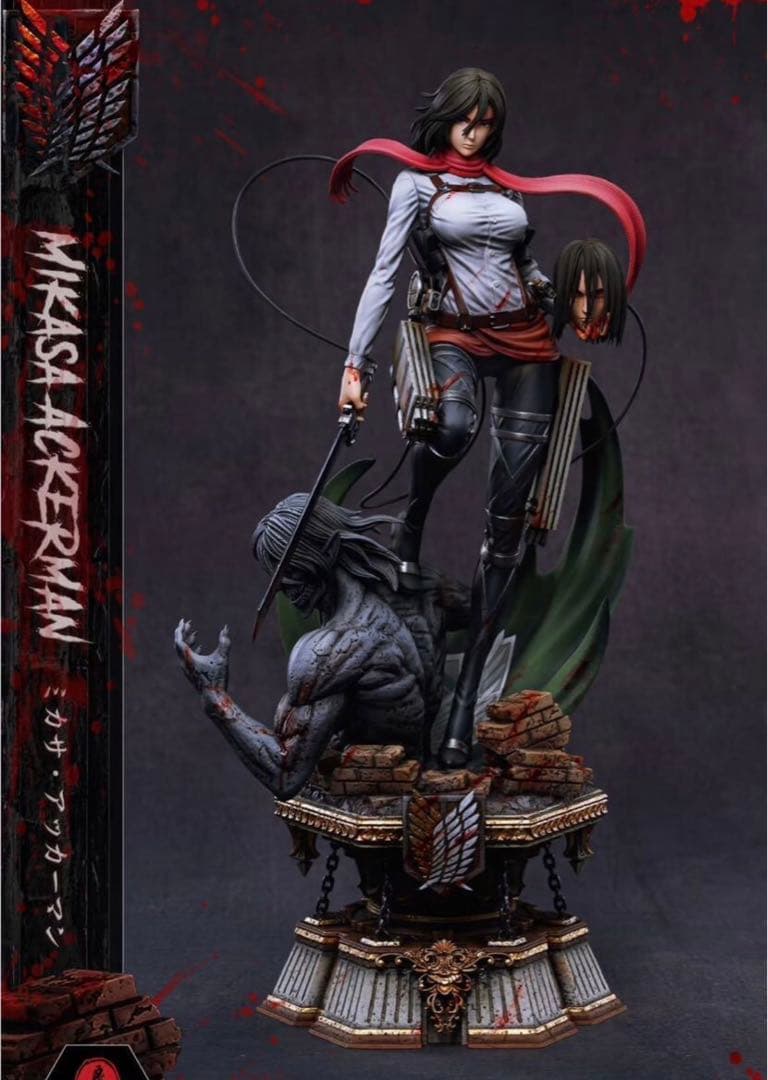 進撃の巨人 フィギュア ミカサ・アッカーマン ガレージキット 豪華版