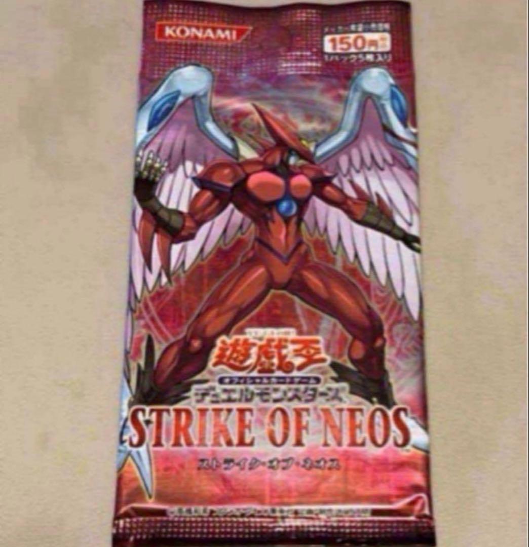遊戯王 未開封 パック ストライクオブネオス - メルカリ