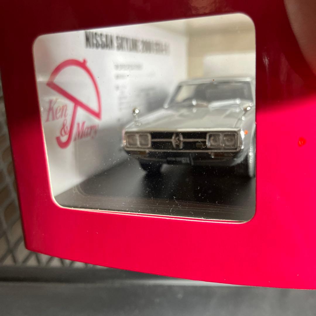 DISM ケンメリ スカイライン GC111 2000 GTX-E-S ミニカー - メルカリ