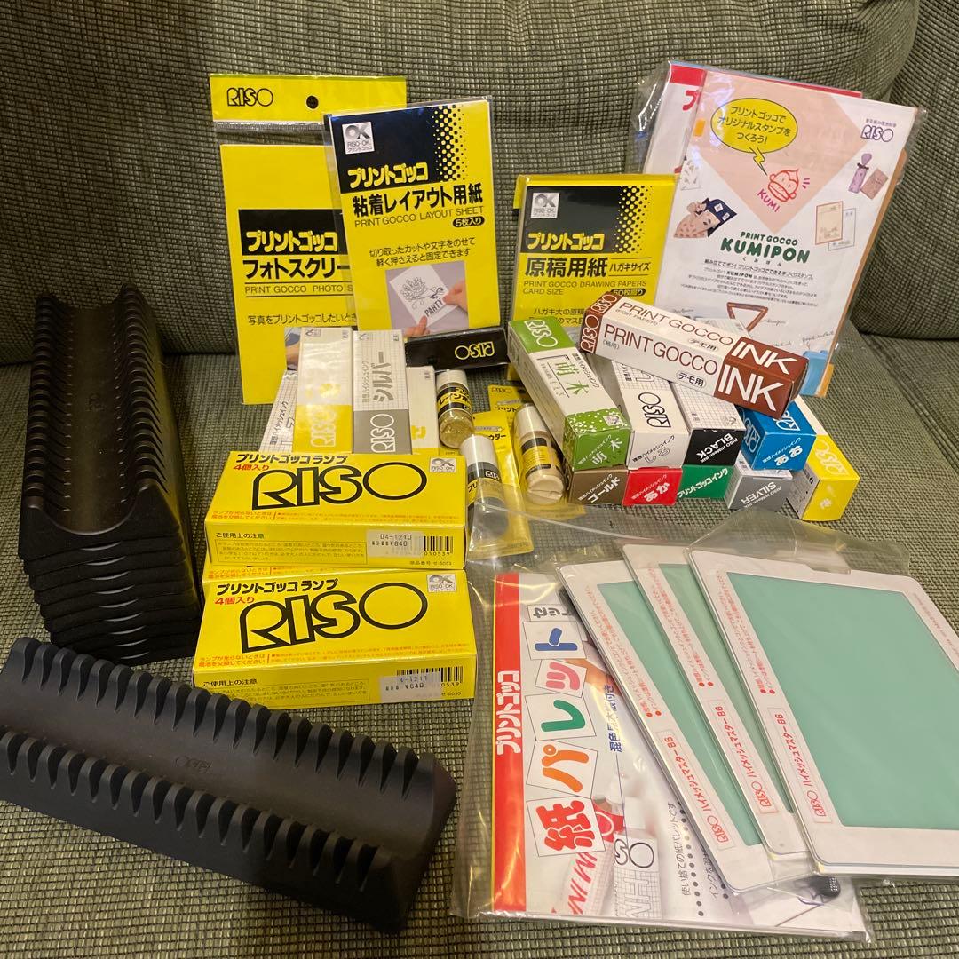 プリントゴッコ備品／ランプ12個・ハイメッシュ6枚・インク・カード