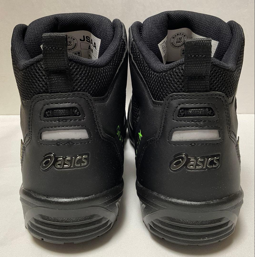 ③ アシックス安全靴 WINJOB CP604 G-TX BOA 25.5cm