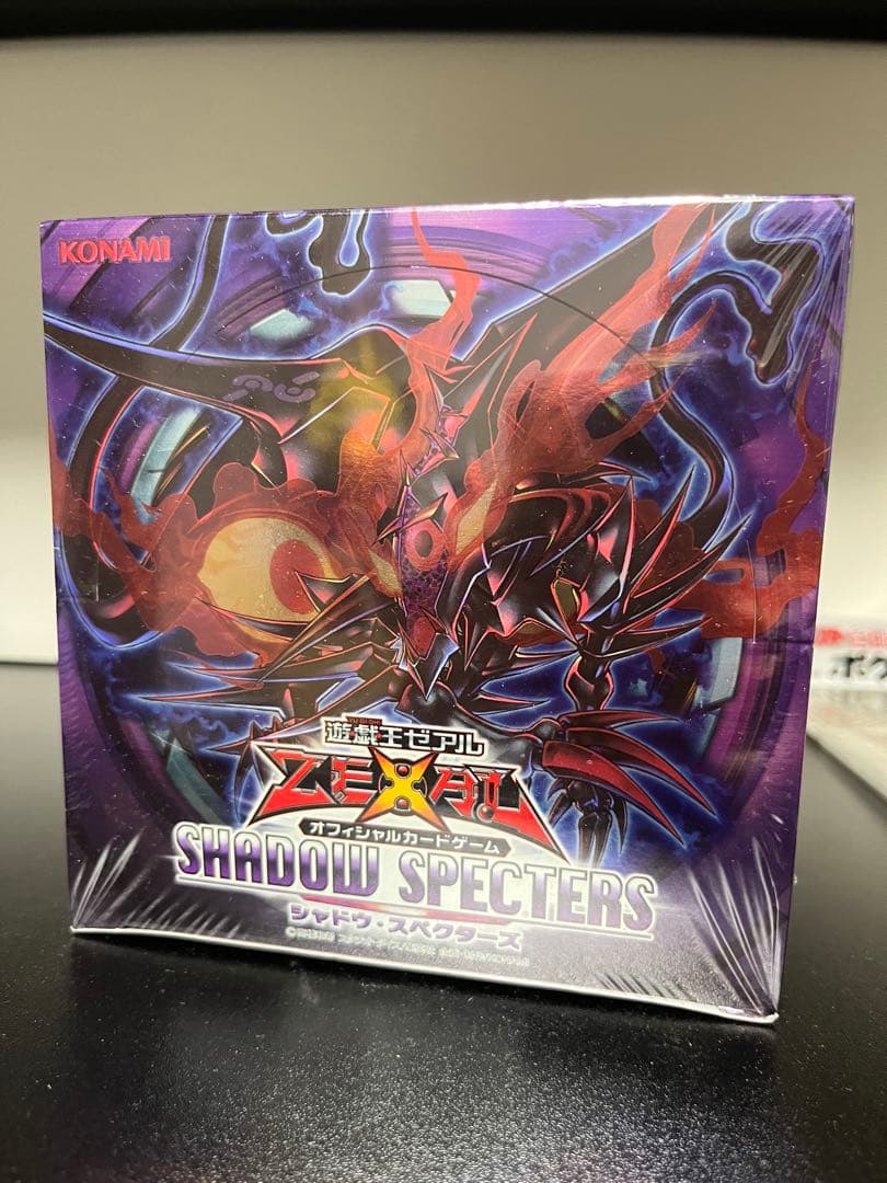 遊戯王 ゼアル 新品未開封 box シャドウスペクターズ 30パック入