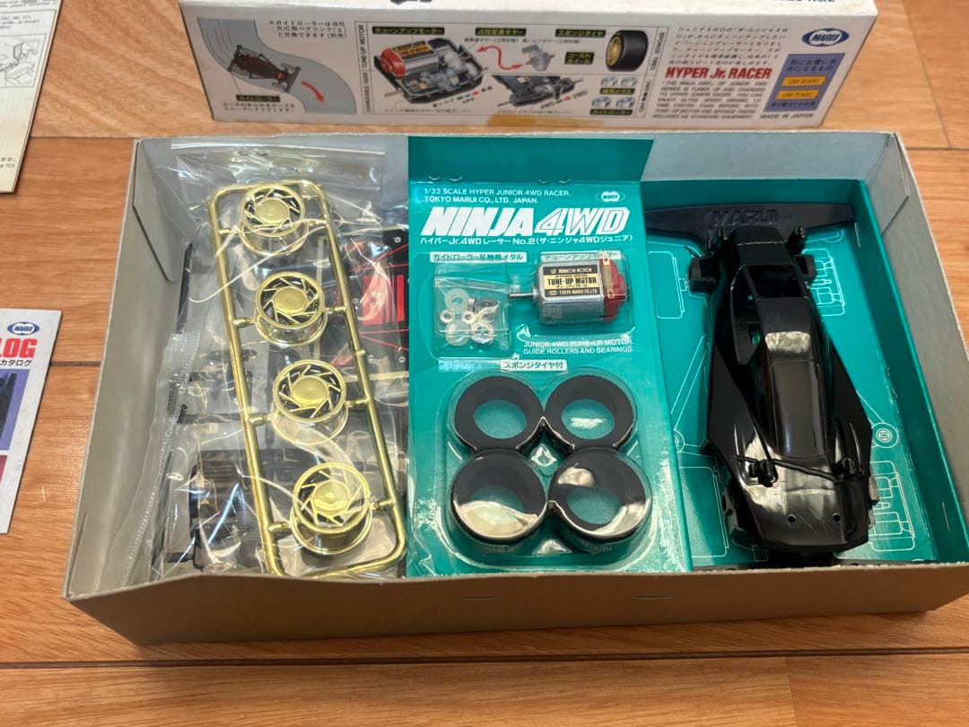 当時物 マルイ ミニ四駆 ザ・ニンジャ4WD ジュニア 未組立 - メルカリ
