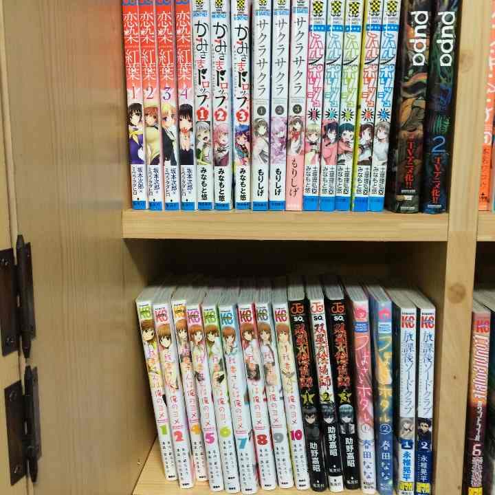 漫画まとめ売り  1