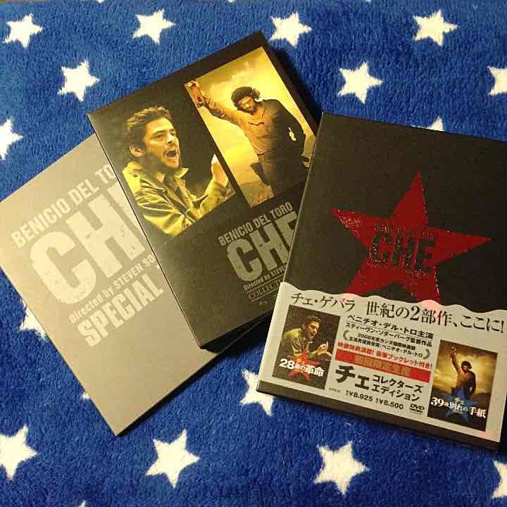 チェ ゲバラ 初回限定BOX 3枚組+本☆ベニチオ デルトロ キューバ 革命 チェ・ゲバラとキューバ革命 | 内藤陽介 |本 | 通販 | Amazon
