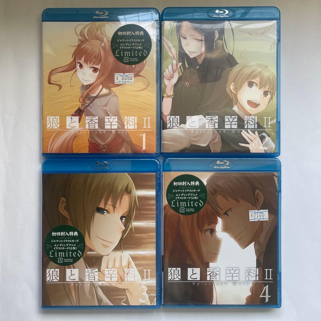 【ディスク未開封】狼と香辛料Ⅱ Blu-ray 初回限定 全4巻セット BOX付