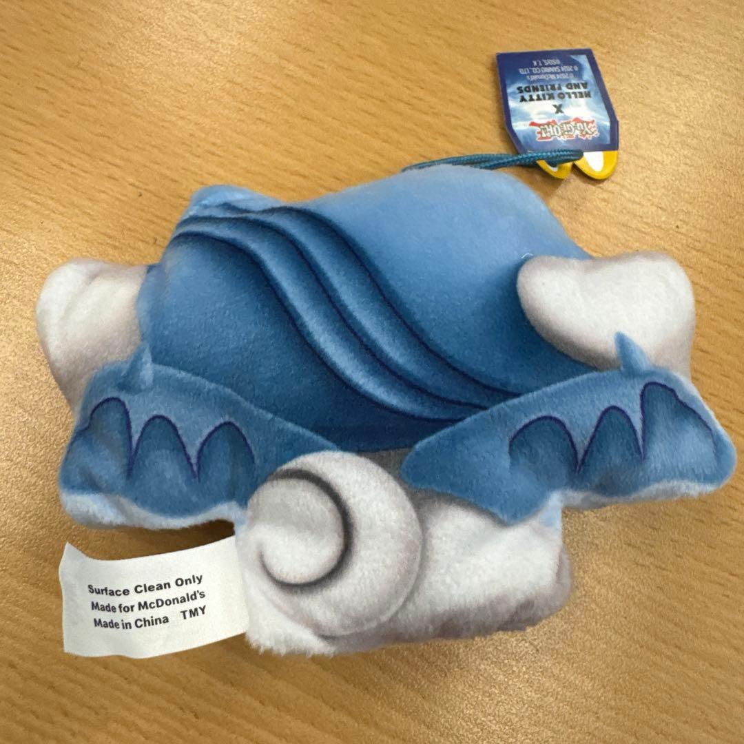 マクドナルド 遊戯王 サンリオ シナモロール 中島健人 （3） - メルカリ