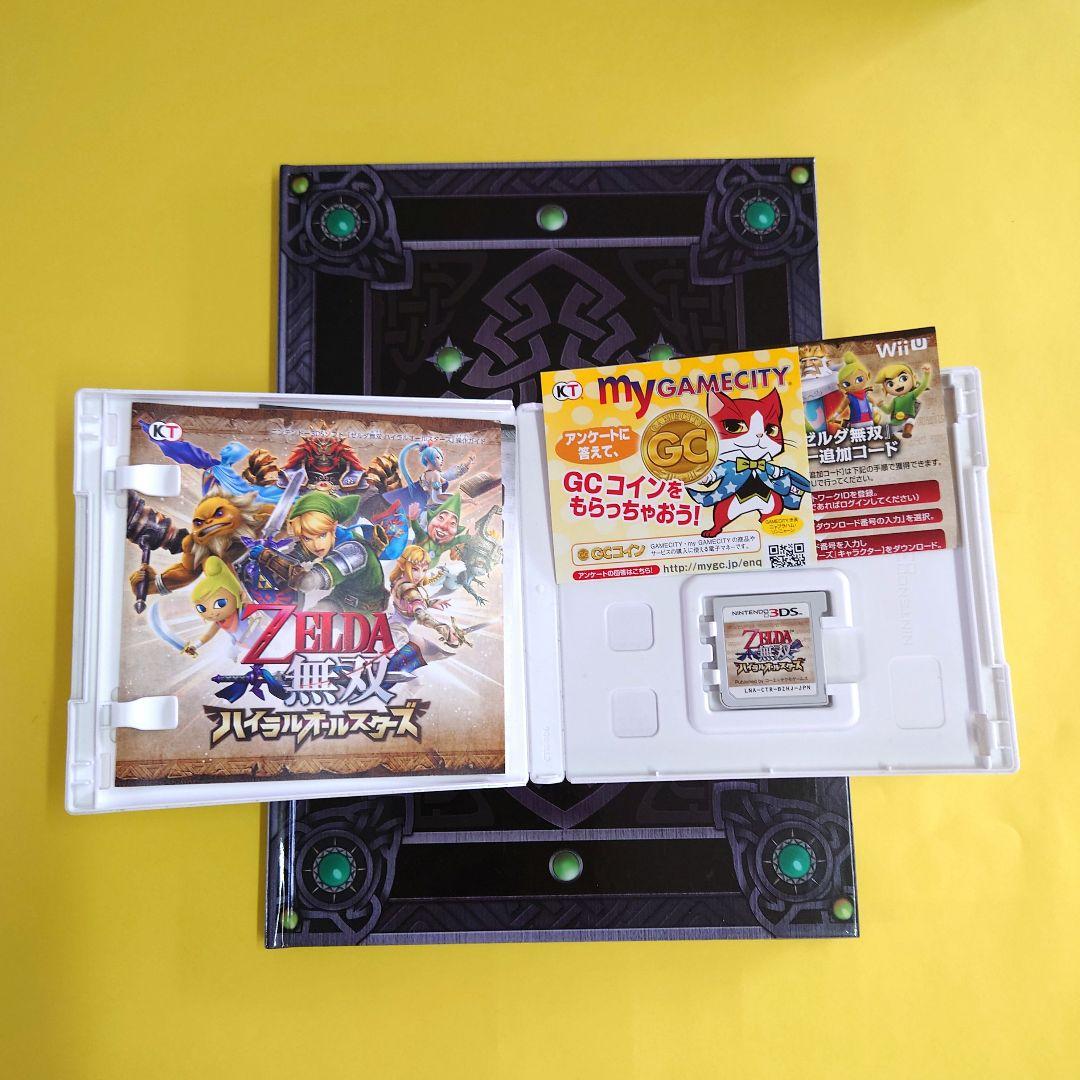 3DS】ゼルダ無双 ハイラルオールスターズ プレミアムBOX - メルカリ
