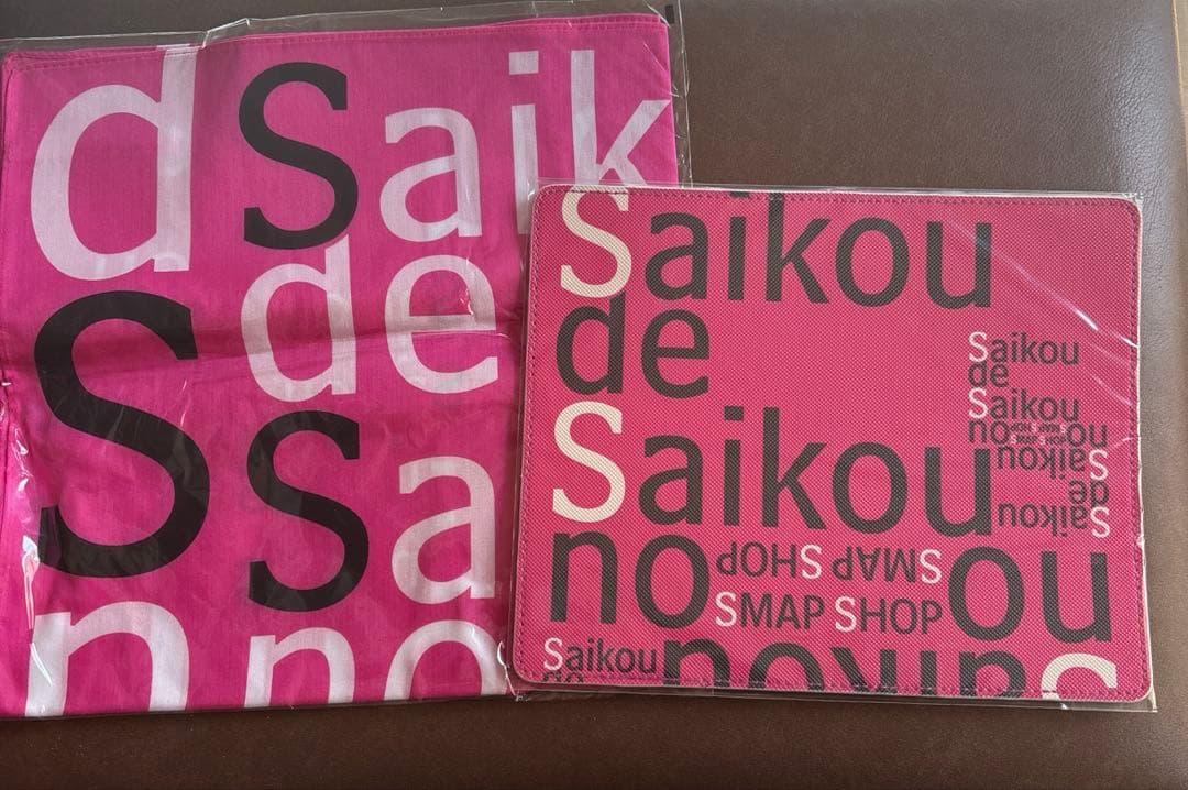 SMAP グッズ SMAPSHOP 限定商品 セット - メルカリ