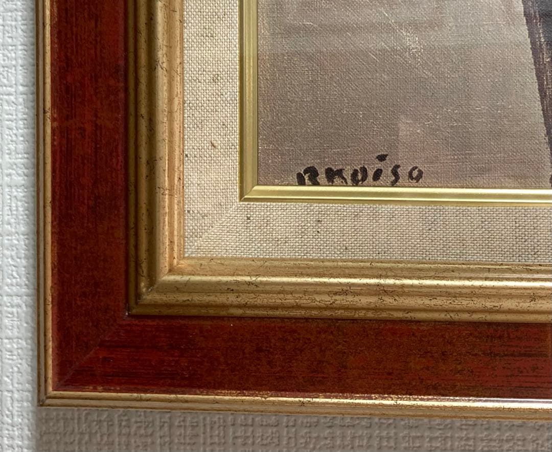 ⭕*️様 最終値下げ/小磯良平『帽子の女』油彩画 (人物画) 複製画 / F3