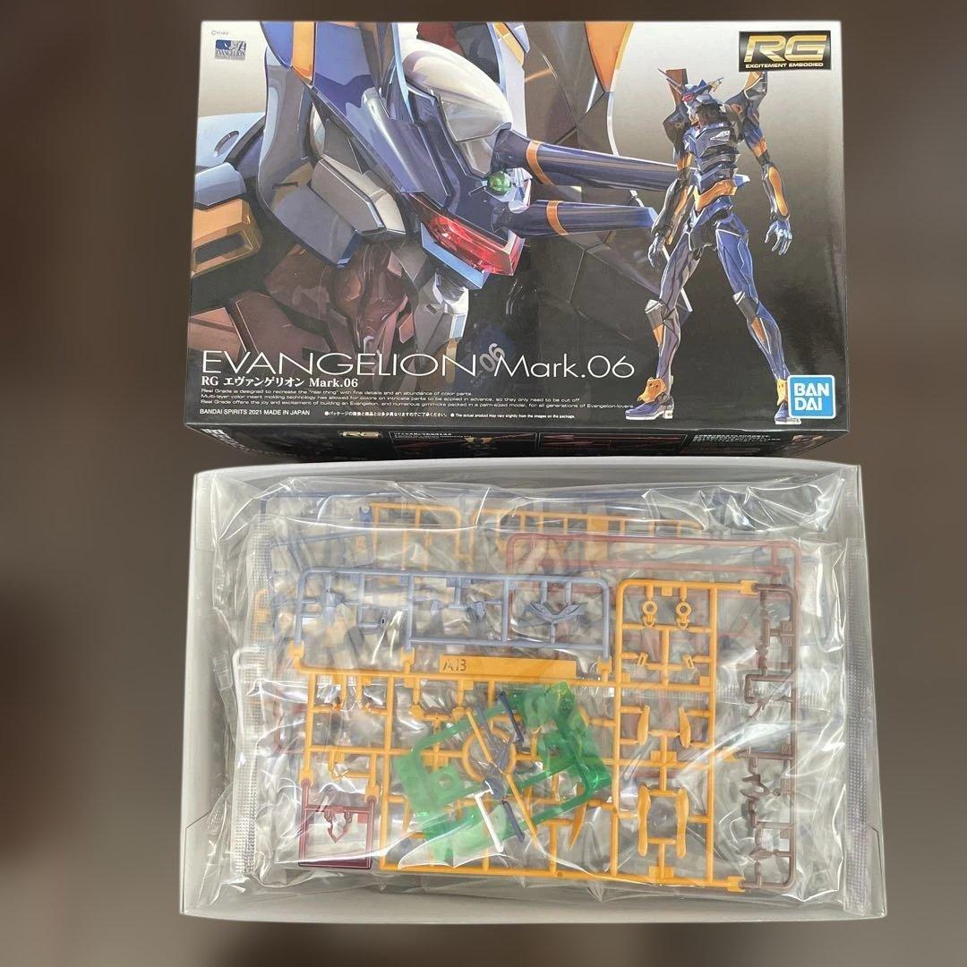 BANDAI RG エヴァンゲリオン Mark.06 Amazon.com: Bandai Hobby - Neon Genesis Evangelion- Evangelion