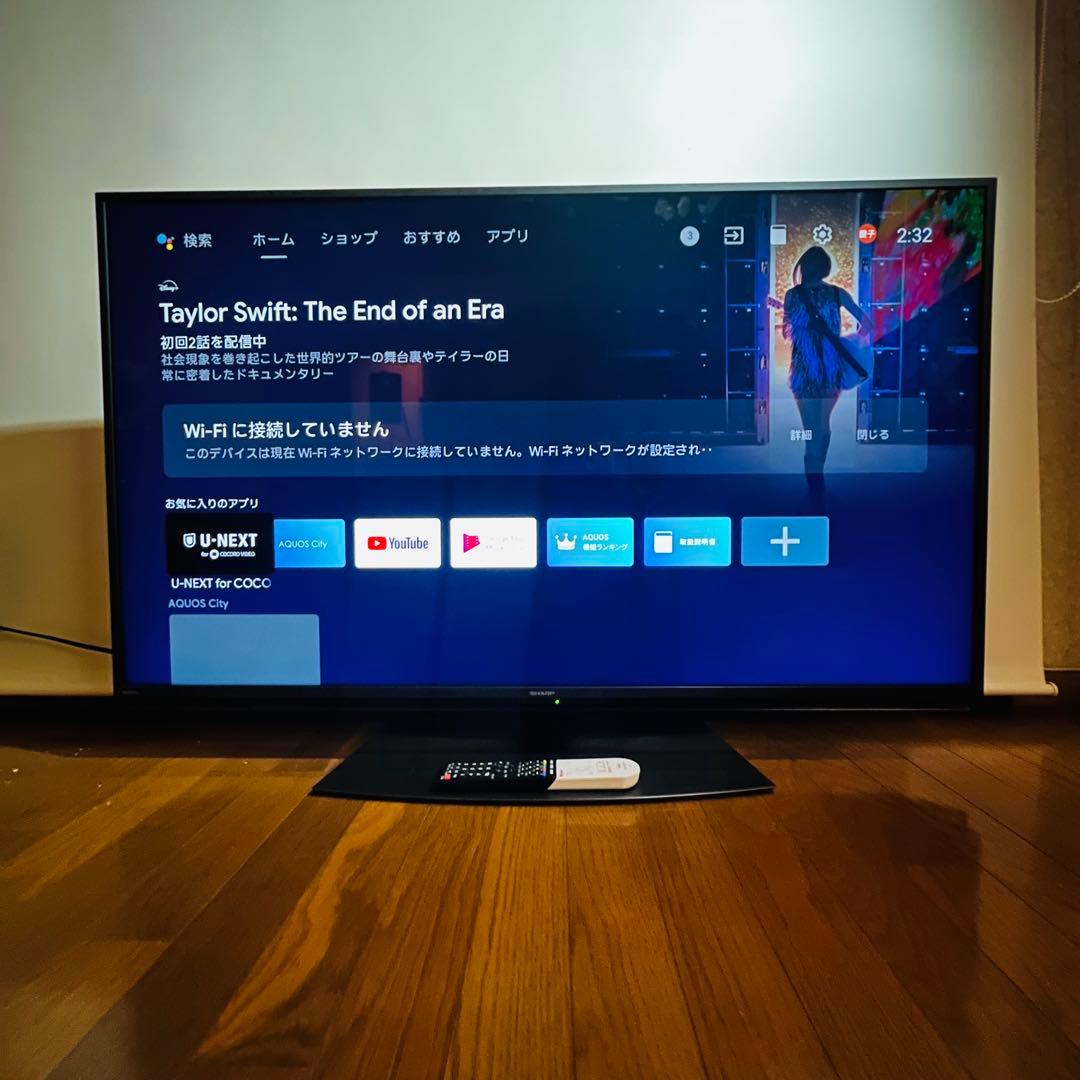 シャープ AQUOS 4t-c50cn1 50型 Amazon | シャープ 50V型 液晶 テレビ AQUOS 4T-C50CN1 4K チューナー
