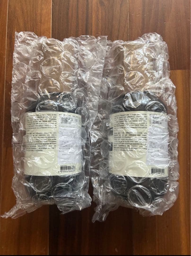 Aesop Aromatic Hand Wash 2本セット - メルカリ