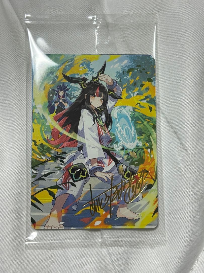 ✴︎ドラゴン娘の青春パラダイス スペシャルアートカード 新品未開封