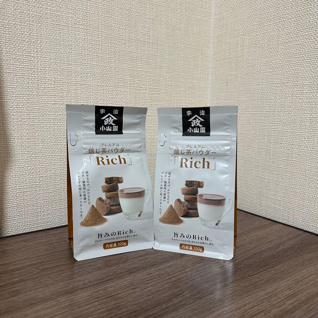 山政小山園 プレミアムほうじ茶パウダーRICH 100g袋 x 5セット 焙じ茶パウダー】Rich – 山政小山園 【公式】オンラインショップ