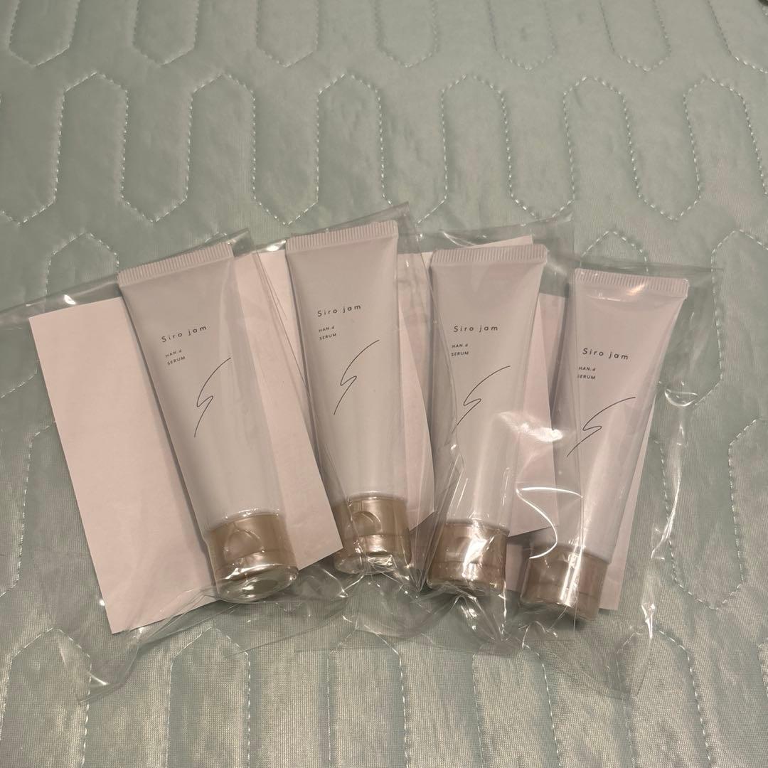 ハンドケア・ハンドクリーム Sirojam Amazon.co.jp: 【年齢が出やすい手元ケア】 HAN.d Siro jam シロジャム