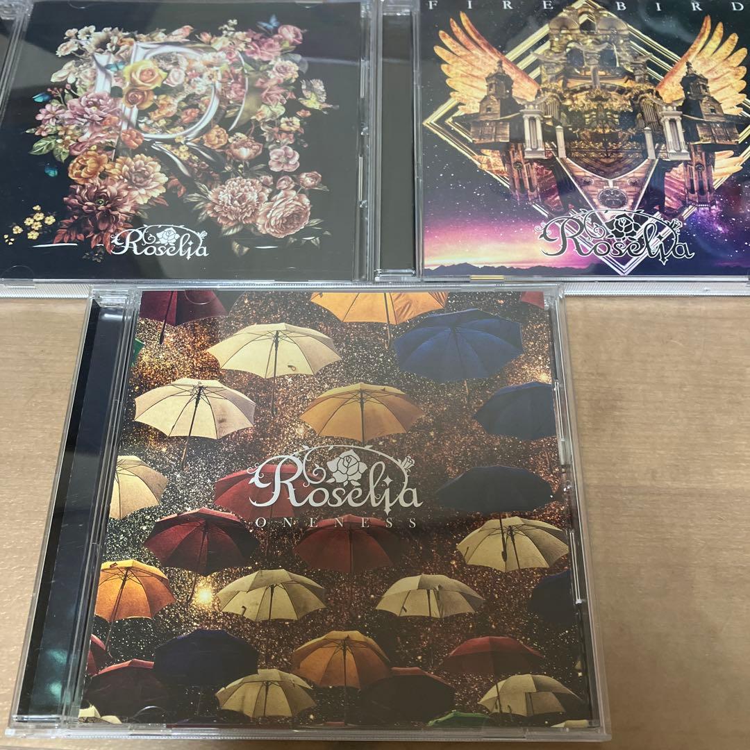 バンドリ Roselia CDまとめ売り - メルカリ