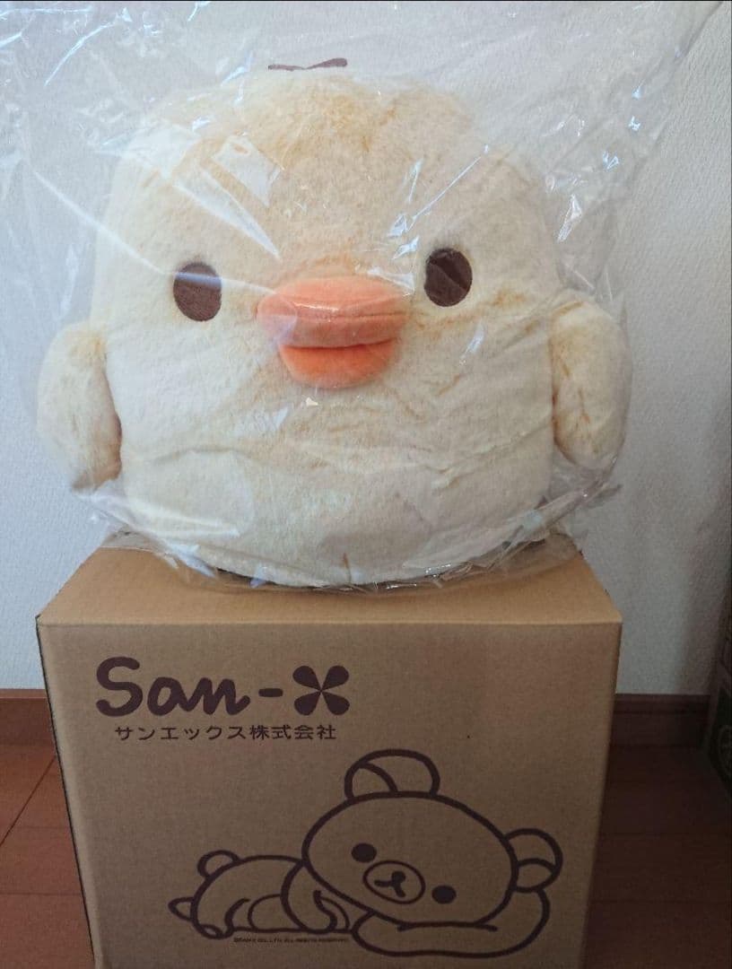 キイロイトリ シャーベットぬいぐるみLL リラックマストア