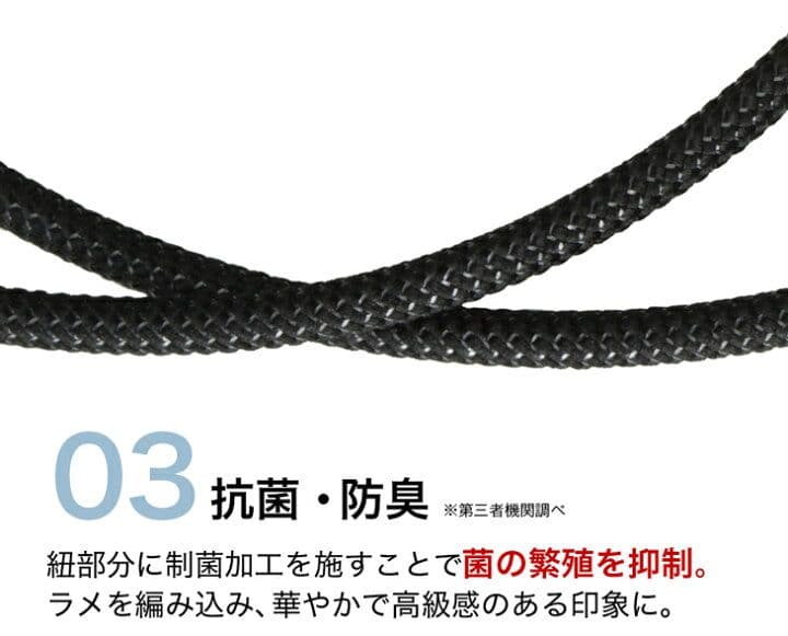 phiten正規品 rakuwaネックトライバル ゴールド 50cm - メルカリ