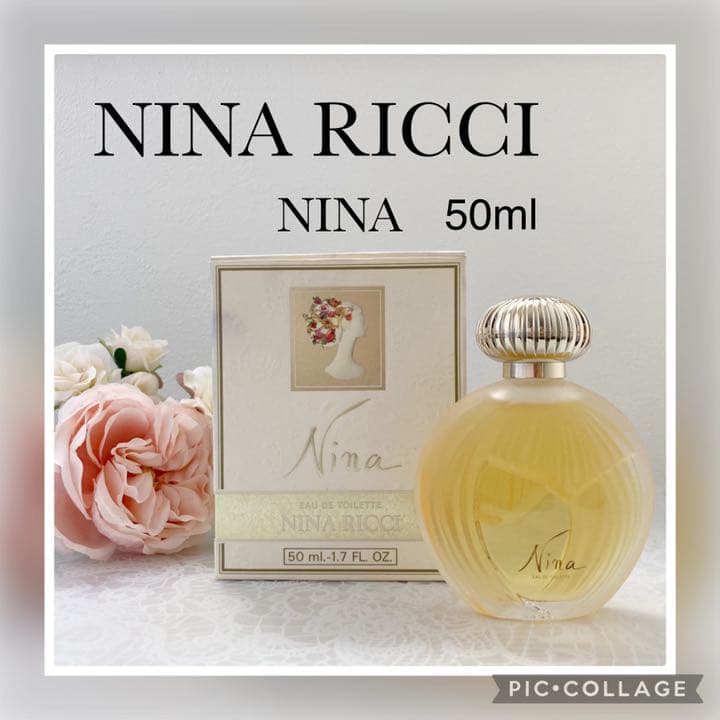 ヴィンテージ】ニナリッチ 香水 ニナ オーデトワレ 50ml - メルカリ