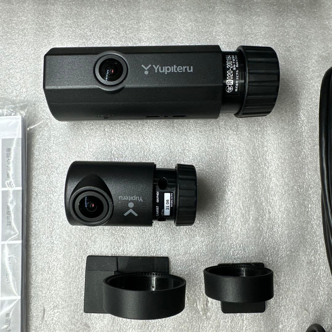 ユピテル ドライブレコーダー SN-TW90di中古品 - メルカリ