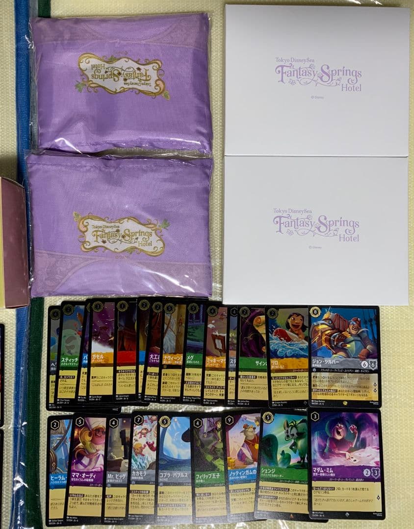 ディズニーシー ファンスプホテル 追加購入エコバ サンキャッチャー