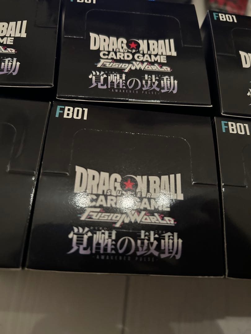 ドラゴンボール 覚醒の鼓動 未開封BOX テープ付き 10箱 - メルカリ