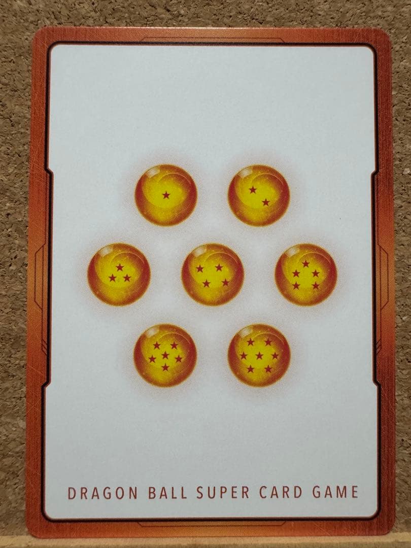 ドラゴンボール フュージョンワールド エナジーマーカー 金 9巻 E-72