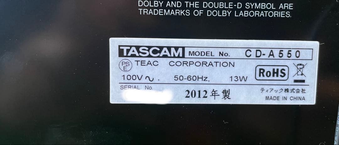 TASCAM CD-A550 No.2の通販はau PAY マーケット - 輸入雑貨のネット