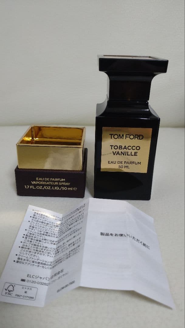 TOMFORD トムフォード タバコバニラ50ml 阪急メンズ東京購入の正規品