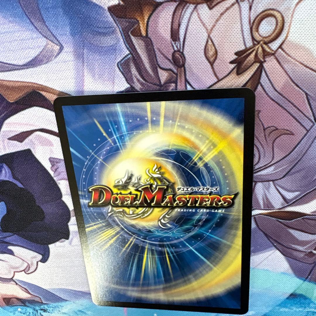 即日発送！　本能寺カレン&カオスマントラ -裏切りのヒロイン- ㊙️シク