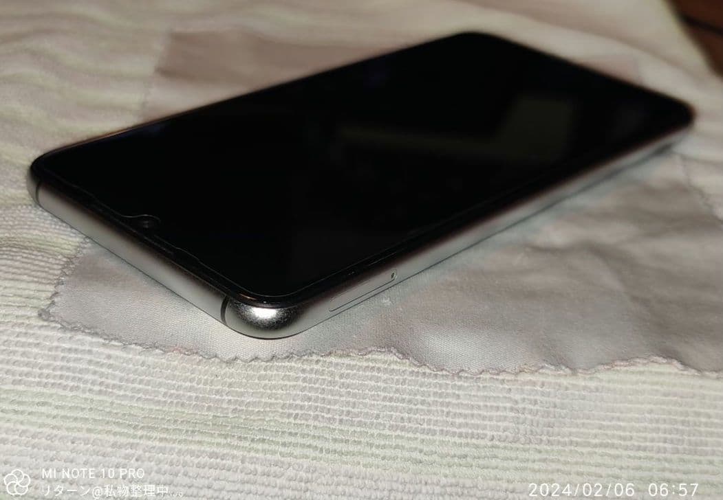 UMIDIGI A5 Pro ブリージングクリスタル 中古 - メルカリ