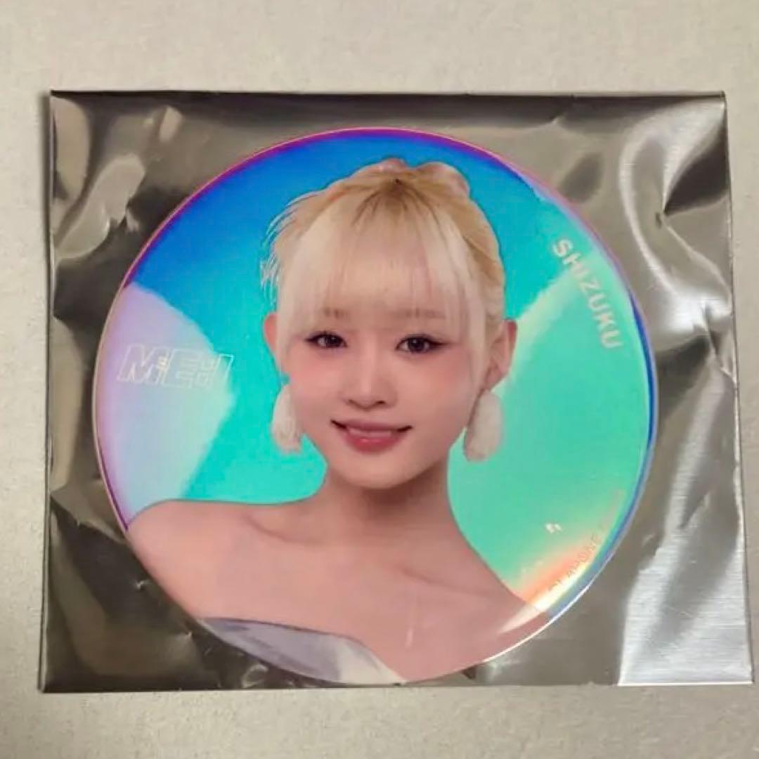 ME:I ミーアイ ランダム缶バッジ 飯田栞月 - メルカリ