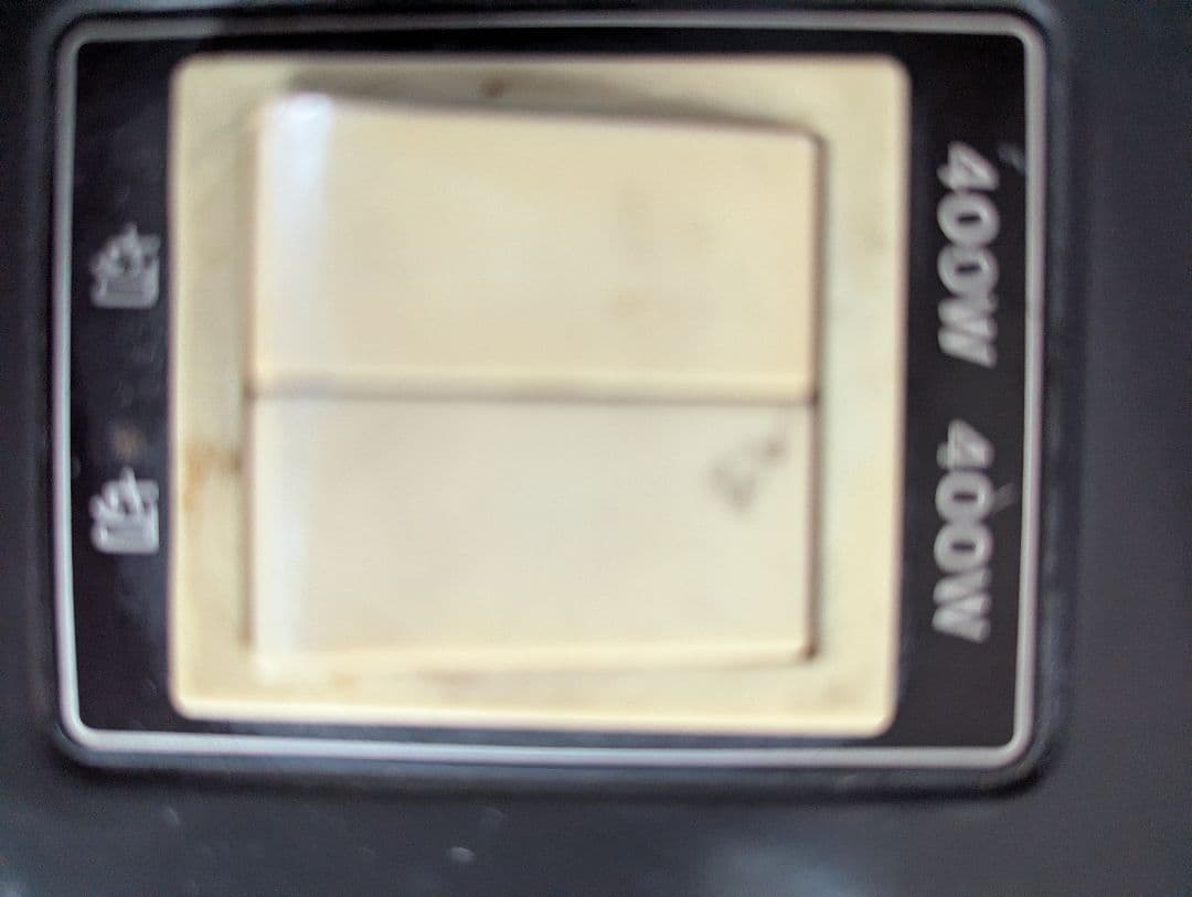 National DS-33N 電気ヒーター オシャレアンティーク 電気ヒーター www