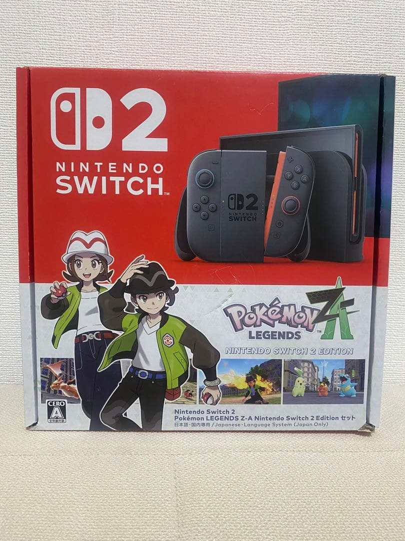 Nintendo Switch Nintendo Switch2 Nintendo Switch 2 Console | Buy, Trade & Pickup Today | GameStop