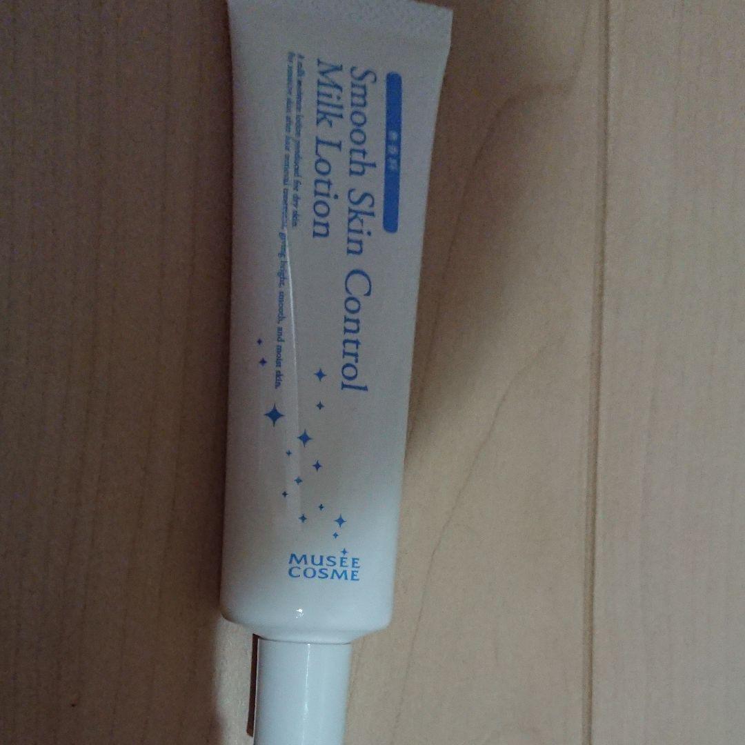 ミュゼ スキンコントロール ミルクローション MUSEE Amazon.co.jp: ミュゼ 薬用スムーススキンコントロールミルク