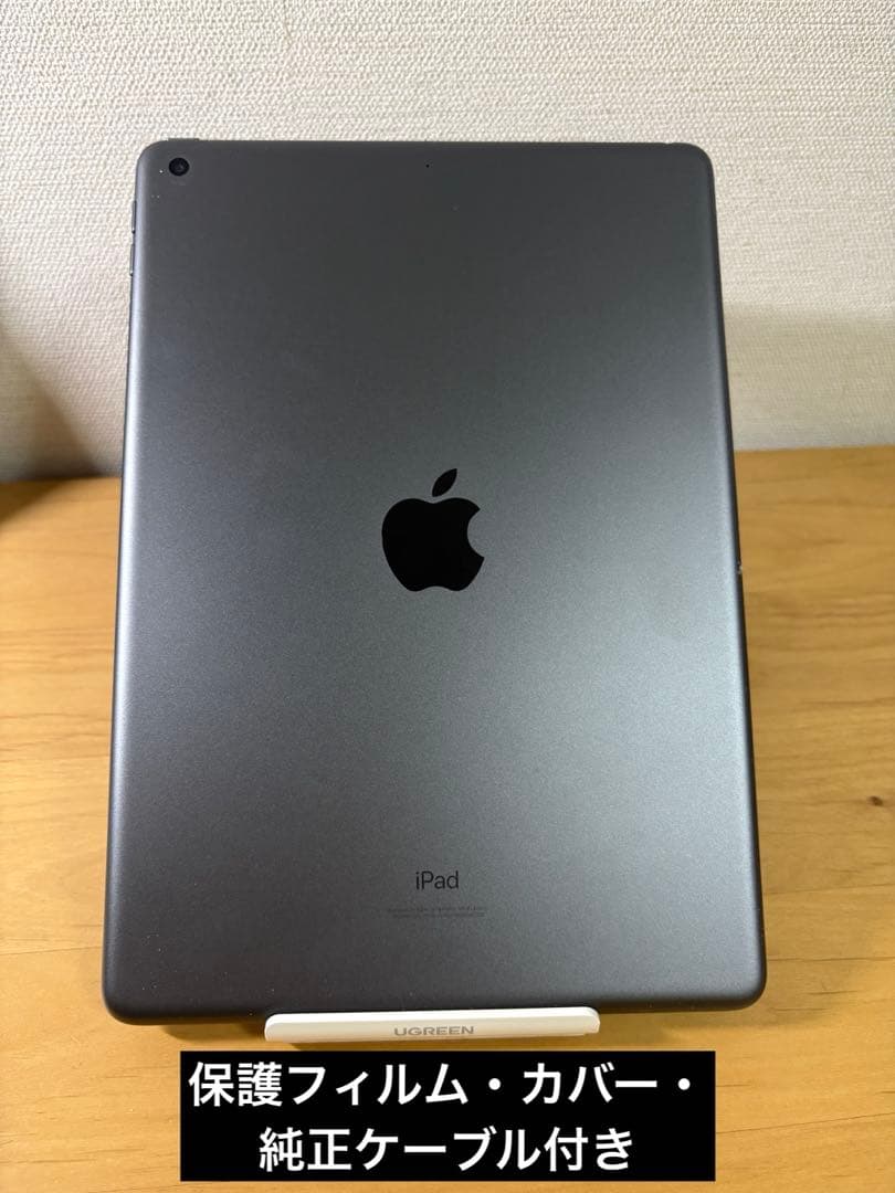 【美品】Apple iPad第9世代 64GB Wi-Fiモデル スペースグレイ iPad Wi-Fi + Cellular 64GB - スペースグレイ（第9世代）[整備済製品