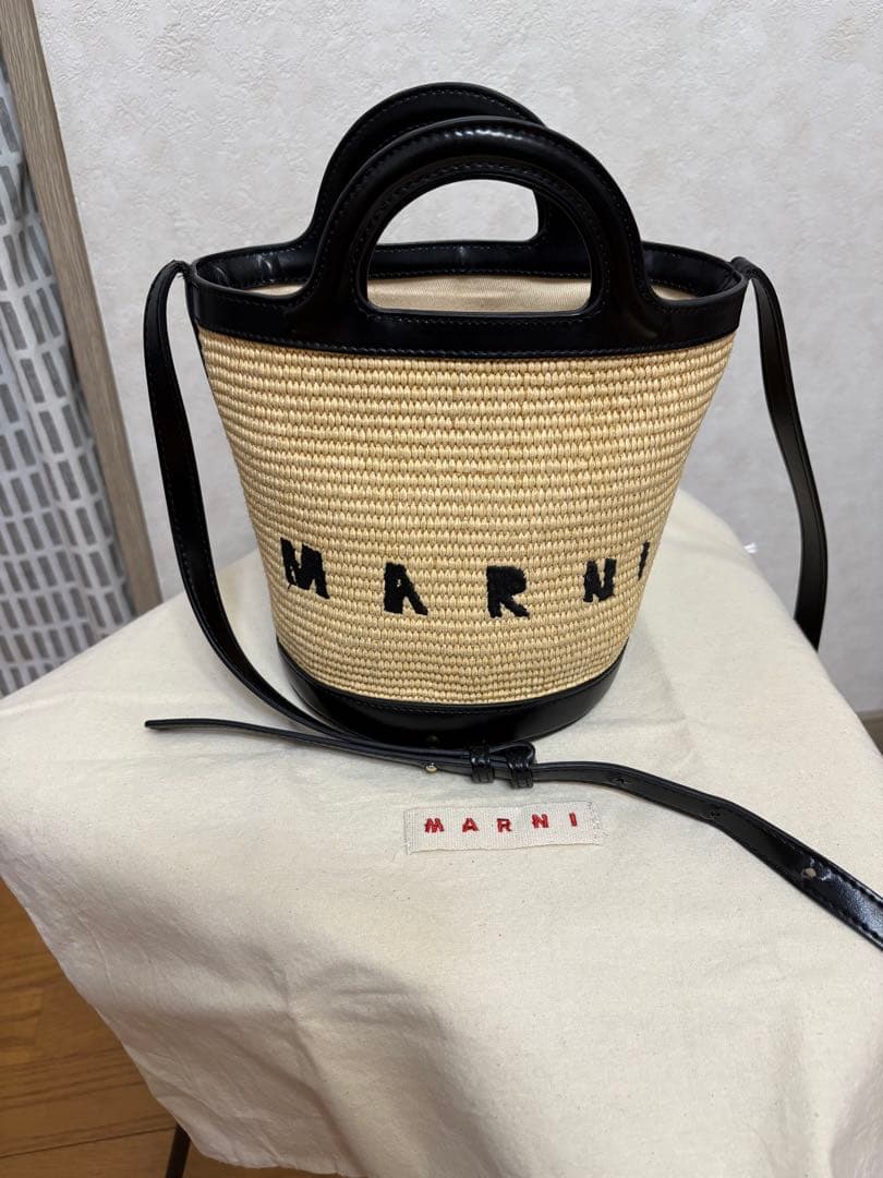 MARNI カゴバック 楽天市場】マルニ MARNI かごバッグ ハンドバッグ ショルダーバッグ