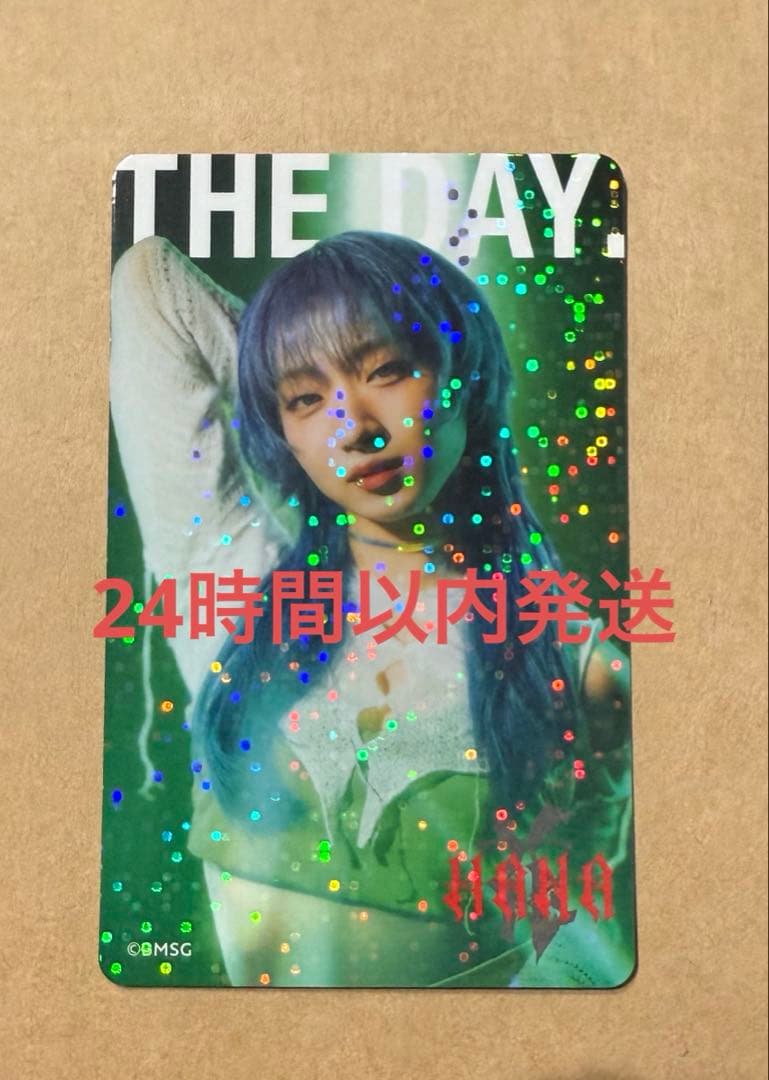 HANA ハナ ボディメンテ ホログラム ジス JISSO - メルカリ